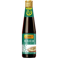 李锦记 蒸鱼豉油 410ml