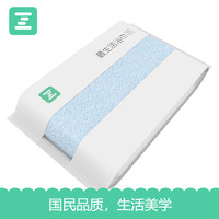Z towel 最生活 国民系列 浴巾 70*140cm 440g