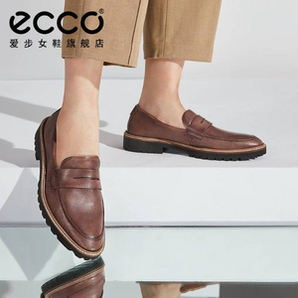 2021新款！ECCO 爱步 Incise英姿系列 女士真皮乐福鞋单鞋 