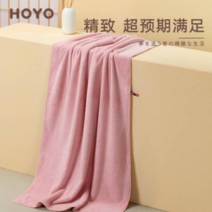 日本HOYO A类品质 雪滑绒浴巾 70*140cm
