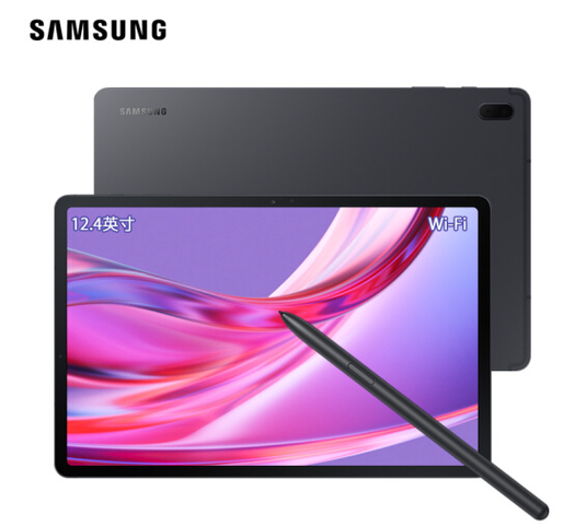 SAMSUNG 三星 Galaxy Tab S7 FE 12.4英寸平板电脑 4GB+64GB  LTE版