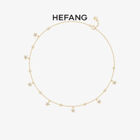 HEFANG Jewelry 何方珠宝 星光项链 HFG187211