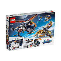 LEGO 乐高 漫威超级英雄系列 76144 直升机-空降浩克