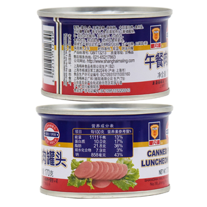口感鲜嫩！上海梅林 午餐肉罐头170g*4罐 