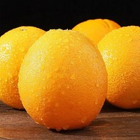 沃多鲜 纽荷尔脐橙 净重9斤大果（单果70-80mm)