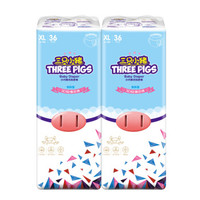 The three piggy 三只小猪 3D轻薄拉拉裤 XL72片