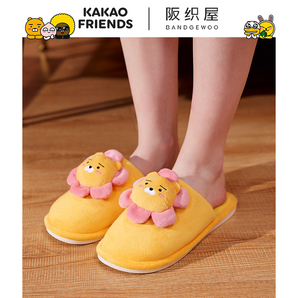 日本阪织屋 X Kakao Friends联名 可爱立体装饰棉拖鞋