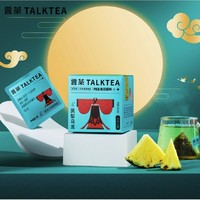 言茶 TALKTEA 凤梨乌龙茶 1盒 24g