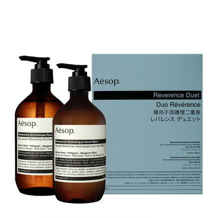 Aesop 伊索 尊尚芳香系列两件套装（洗手液500ml+护手霜500ml）