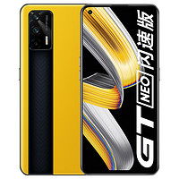 realme 真我 GT Neo 闪速版 5G智能手机 8GB+128GB