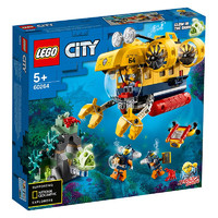 LEGO 乐高 City城市系列 60264 海底探险潜水艇