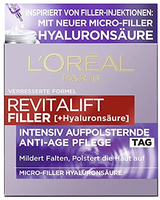 L'Oréal Paris 巴黎欧莱雅 透明质酸日霜 50毫升 到手64.9元