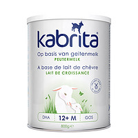 Kabrita 佳贝艾特 金装系列 婴儿羊奶粉 3段 800g