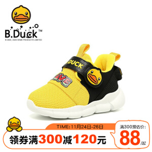 PLUS会员：B.Duck 小黄鸭 儿童二棉保暖运动鞋