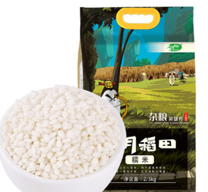 28日0点！十月稻田 糯米 2.5kg