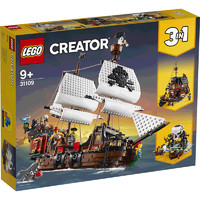 23点上线！LEGO 乐高 创意百变系列 31109 海盗船