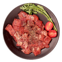 yisai 伊赛 精品牛肉块450g*2袋