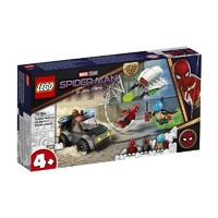 LEGO 乐高 漫威超级英雄系列 76184 蜘蛛侠大战神秘客之空中攻击