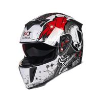 GXT 电动摩托车头盔 全覆式 防雾双镜片