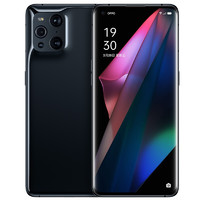 OPPO Find X3 5G智能手机 8GB+128GB