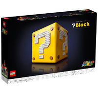 LEGO 乐高 超级马里奥系列 71395 64问号砖