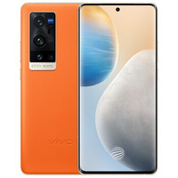 vivo X60 Pro+ 5G手机 12GB+256GB 经典橙