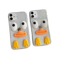 魅痕 iPhone系列 搞怪鸭子图案滴胶手机壳