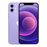 Apple 苹果 iPhone 12 5G智能手机 128GB 紫色