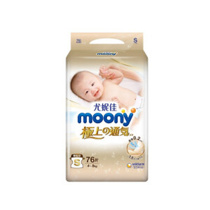 moony 极上通气系列 宝宝纸尿裤 S76片