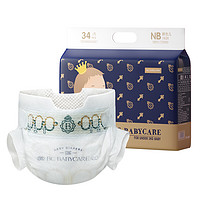 PLUS会员！babycare 皇室弱酸系列 婴儿纸尿裤 NB34片