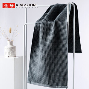 KINGSHORE 金号 毛巾（ 110*33cm ）灰色