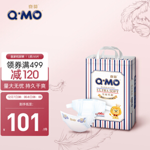 Q·MO 奇莫 皇家 婴儿纸尿裤 L66片