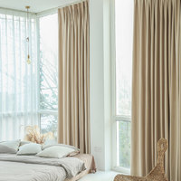 Gafuhome 窗纱系列 北欧简约遮光窗帘 每米定制价