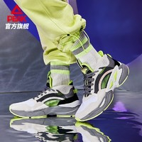 PEAK 匹克 态极系列 幻缈 E03507E  男子休闲运动鞋