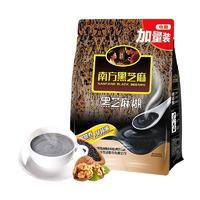 南方黑芝麻 黑芝麻糊原味 800g