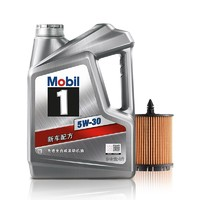 Mobil 美孚 1号 全合成机油 5W-30 SN PLUS级 4L+机滤+工时