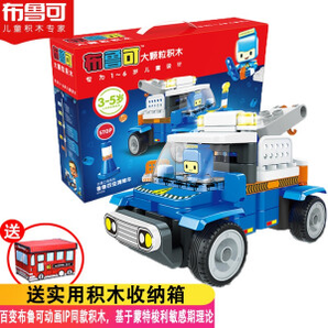 BLOKS 布鲁可积木 百变布鲁克小队 61204 百变清障车 拼搭版