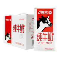 PURE MILK 晨光 全脂纯牛奶 200ml*12盒