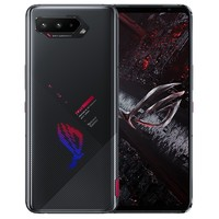 ROG 玩家国度 5s 5G游戏手机 8GB+128GB 暗影黑