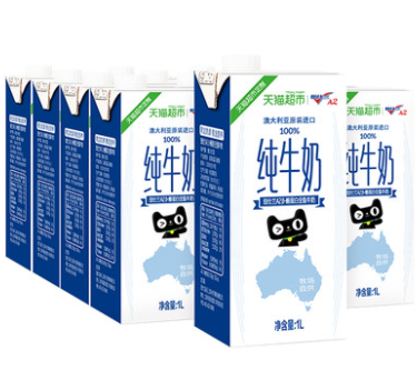 88viptheland纽仕兰全脂纯牛奶1l12盒