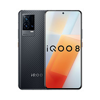 iQOO 5G智能手机 8GB+128GB