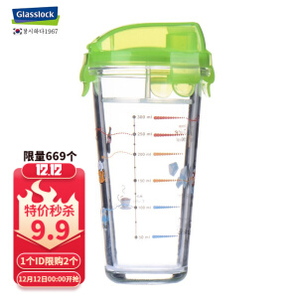 Glasslock 三光云彩 Flat Shaker系列 PC318 玻璃杯 450ml 绿色