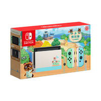 Nintendo 任天堂 港版 Switch游戏主机 续航增强版 蓝绿限定（不含游戏）