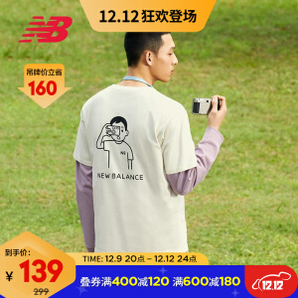 New Balance Noritake AMT12346 男女同款圆领休闲T恤