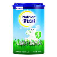 Nutrilon 诺优能 婴儿配方奶粉 4段 800g