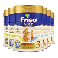 黑卡会员：Friso 美素佳儿 新加坡版 幼儿配方奶粉 3段 900g*6罐