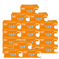 C&S 洁柔 活力阳光橙系列 抽纸 3层100抽24包（180*120mm）