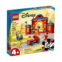 LEGO 乐高 迪士尼米奇和朋友们 10776 米奇和朋友们的消防局