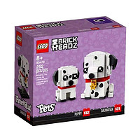 LEGO 乐高 方头仔系列 40479 斑点狗