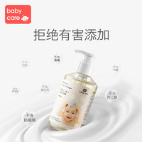 babycare 婴儿洗发沐浴二合一 300ml